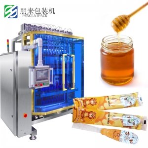 果汁飲品，蜂蜜，包裝機(jī)，包裝機(jī)械