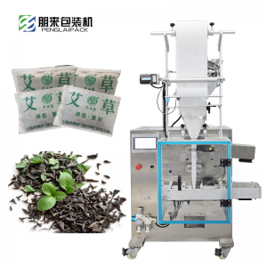 廣州艾絨包裝，包裝機械，超聲波包裝機