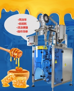 蜂蜜包裝，包裝機(jī)械