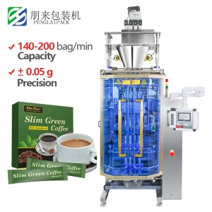 咖啡生產(chǎn)線，計(jì)數(shù)生產(chǎn)包裝，包裝機(jī)械